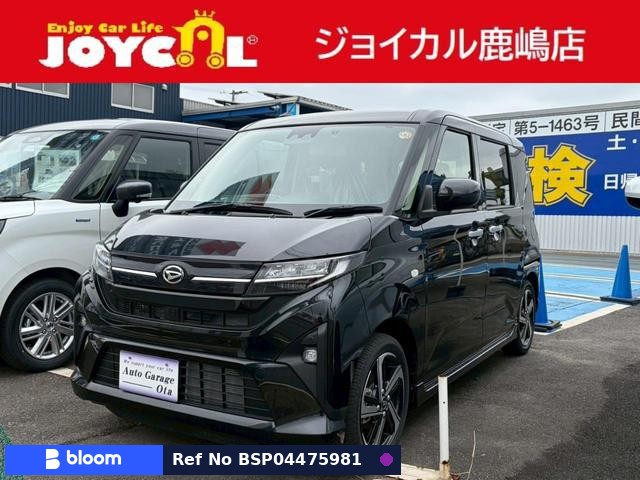 2025 Daihatsu Move