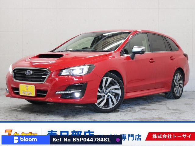 2017 Subaru Levorg