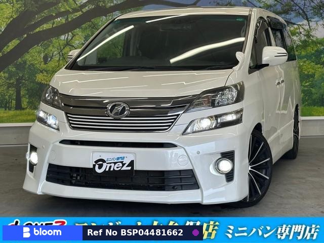 2013 Toyota Vellfire