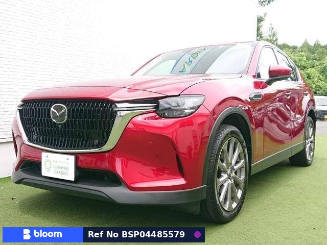 2023 Mazda CX-60