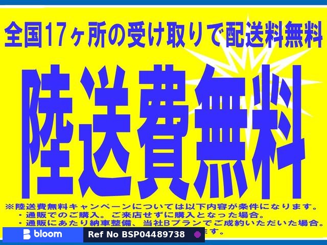 2016 Suzuki Alto