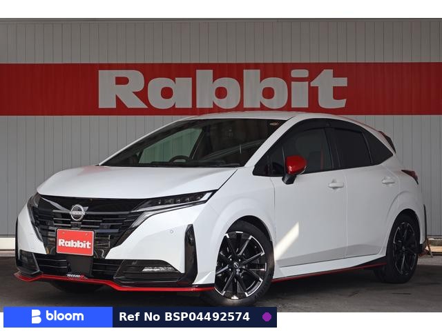 2024 Nissan Aura