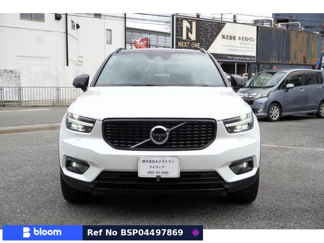 2020 Volvo XC40