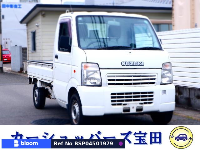 2002 Suzuki Carry Truck