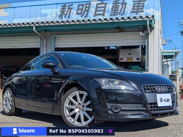 2009 Audi TT Coupe