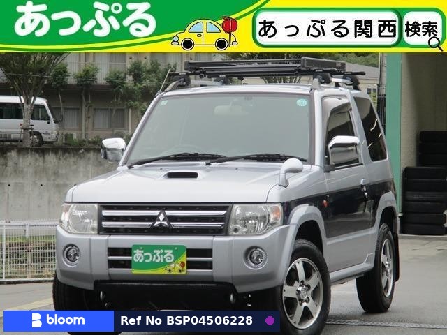 2011 Mitsubishi Pajero Mini