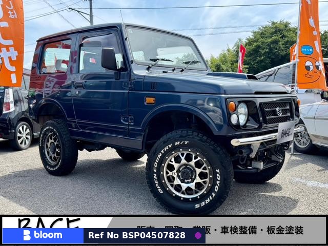 1996 Suzuki Jimny