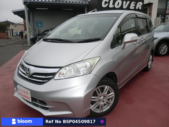 2012 Honda Freed