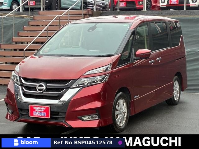 2016 Nissan Serena