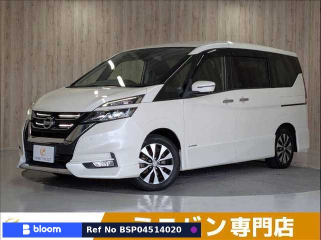 2018 Nissan Serena
