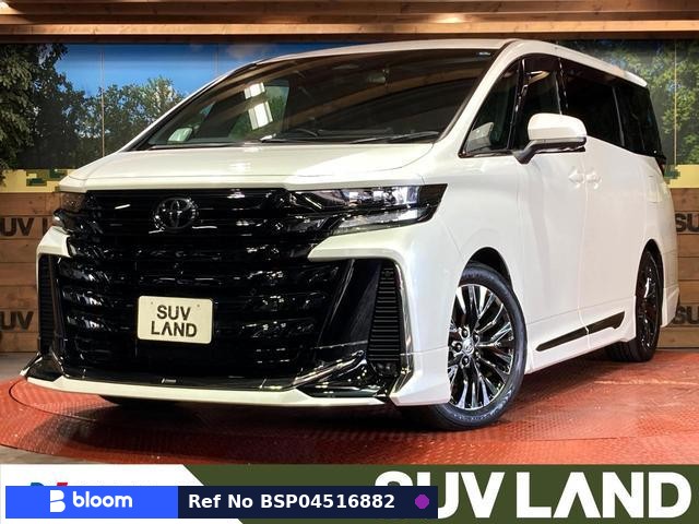 2024 Toyota Vellfire Hybrid