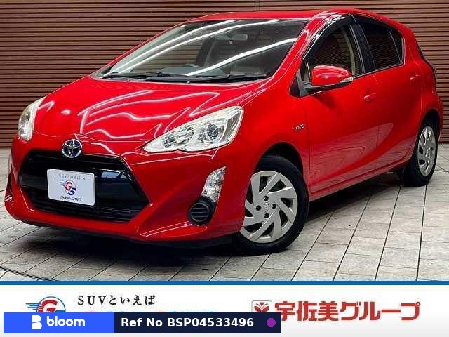 2014 Toyota Aqua