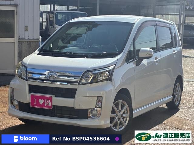 2013 Daihatsu Move