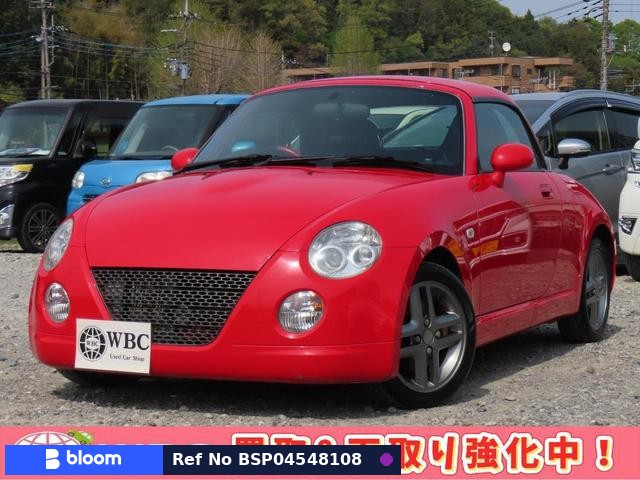 2006 Daihatsu Copen