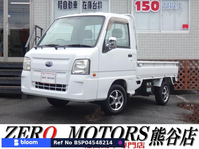 2010 Subaru Sambar Truck