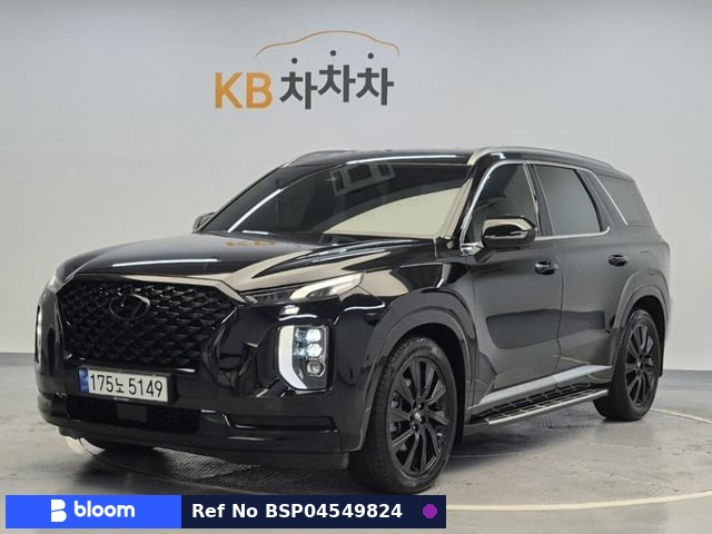 2020 Hyundai Palisade