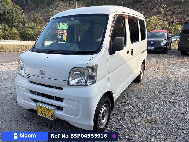 2010 Daihatsu Hijet Cargo