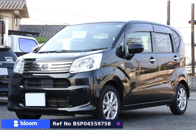 2020 Daihatsu Move