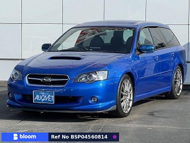 2005 Subaru Legacy Touring Wagon
