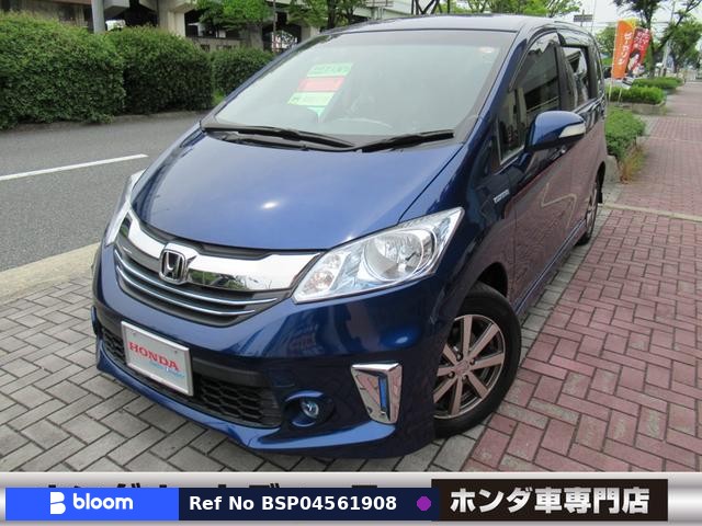 2014 Honda Freed Hybrid