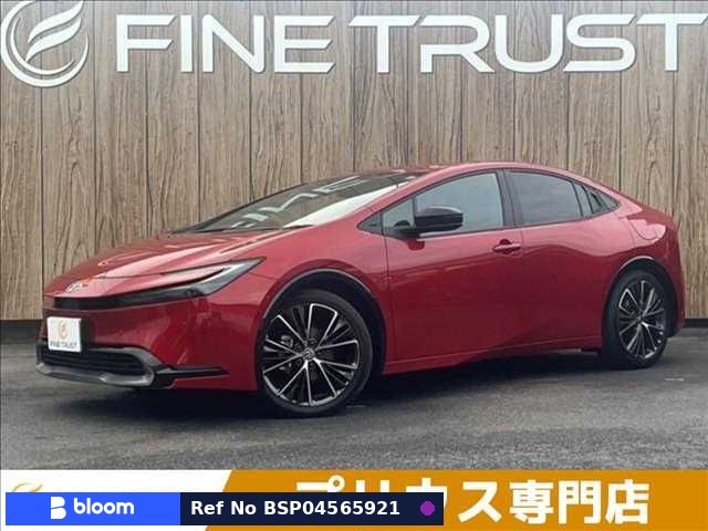 2024 Toyota Prius