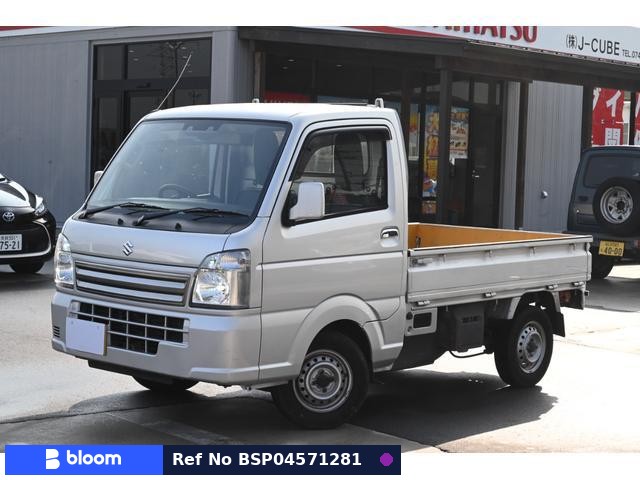 2022 Suzuki Carry Truck