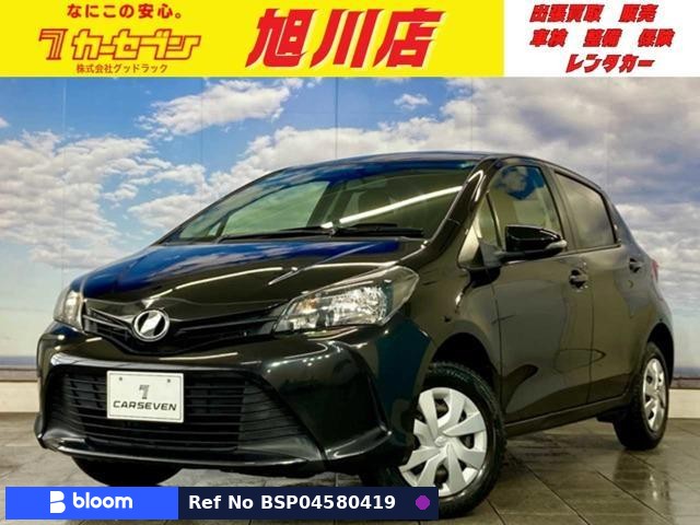 2015 Toyota Vitz