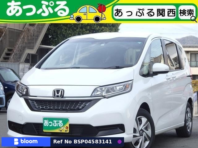 2023 Honda Freed Hybrid