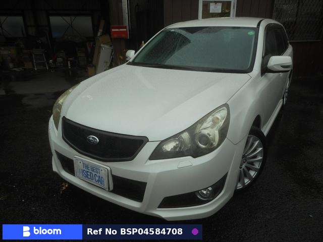 2009 Subaru Legacy Touring Wagon