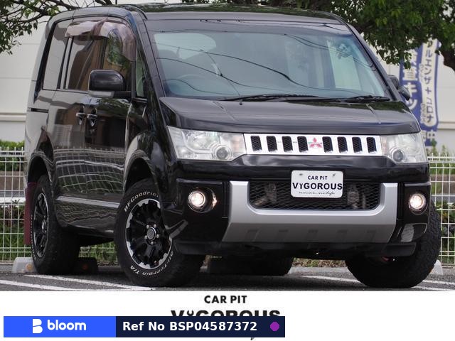 2015 Mitsubishi Delica D5