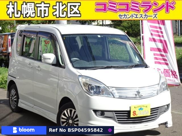 2011 Mitsubishi Delica D2