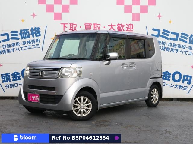 2012 Honda N BOX