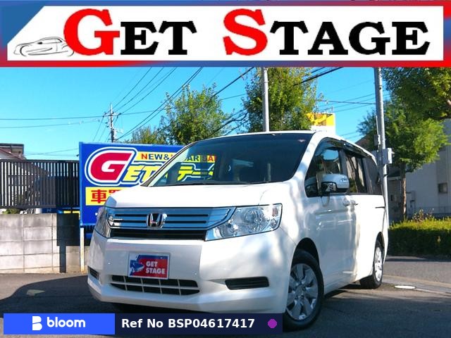 2010 Honda Step Wagon