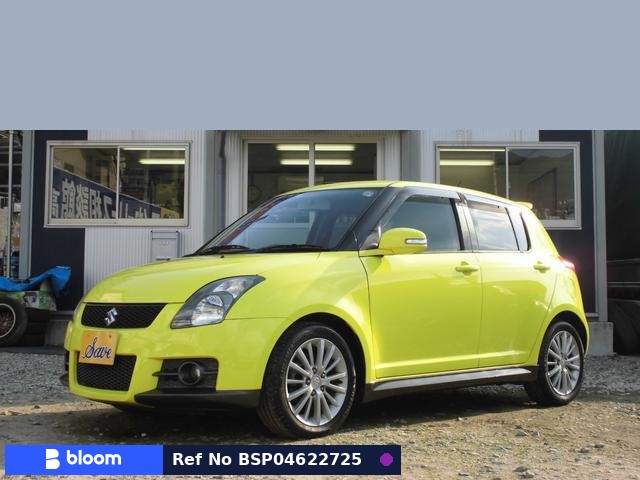 2008 Suzuki Swift