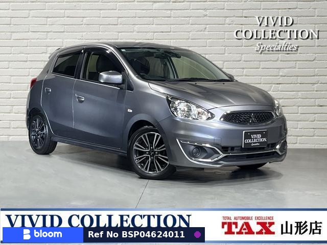 2017 Mitsubishi Mirage