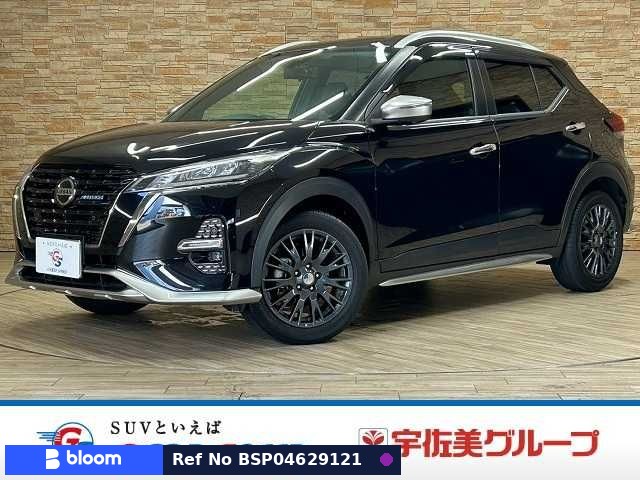 2021 Nissan Kicks