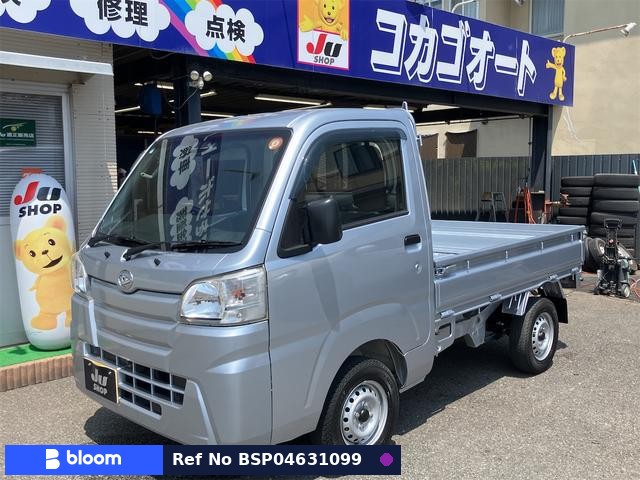 2019 Daihatsu Hijet Truck