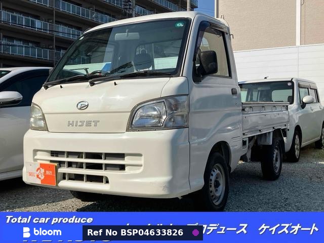 2006 Daihatsu Hijet Truck