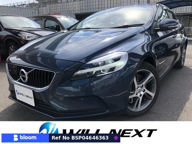 2017 Volvo V40