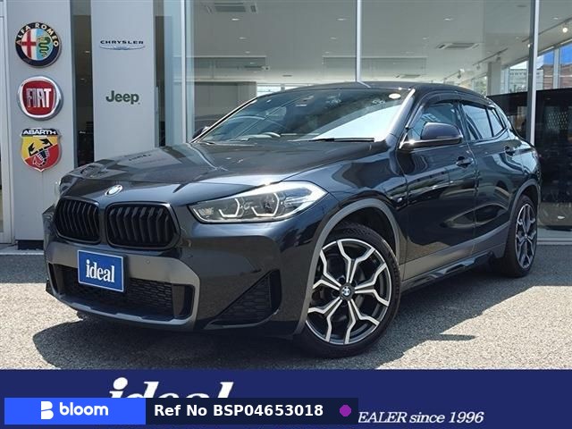 2021 BMW X2