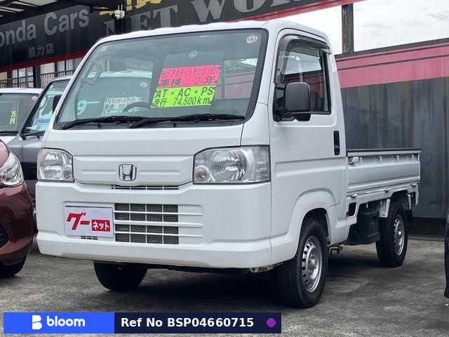 2013 Honda Acty Truck
