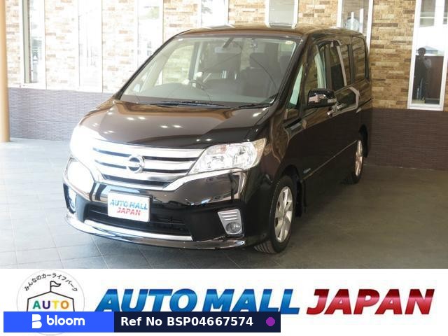 2012 Nissan Serena