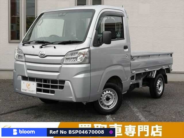 2021 Daihatsu Hijet Truck