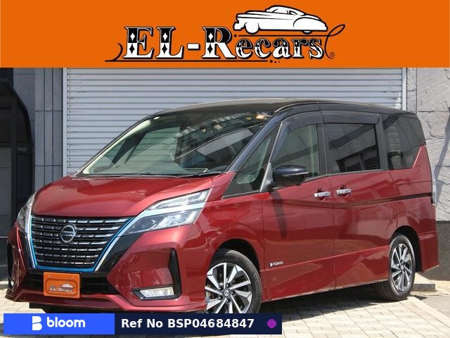 2019 Nissan Serena