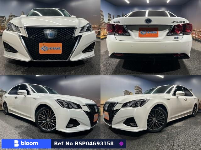 2016 Toyota Crown