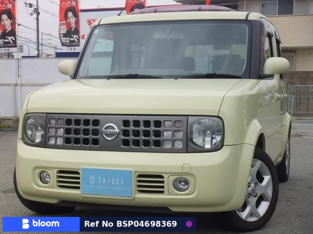2005 Nissan Cube