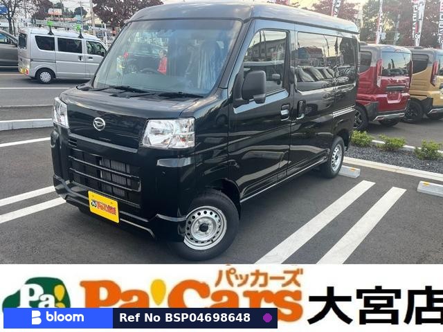 2025 Daihatsu Hijet Cargo