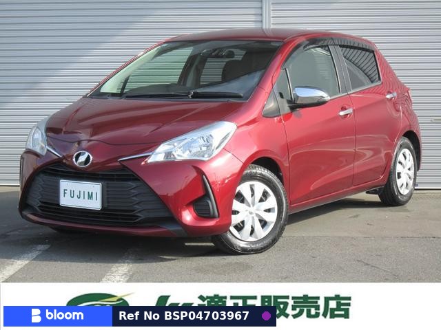 2017 Toyota Vitz