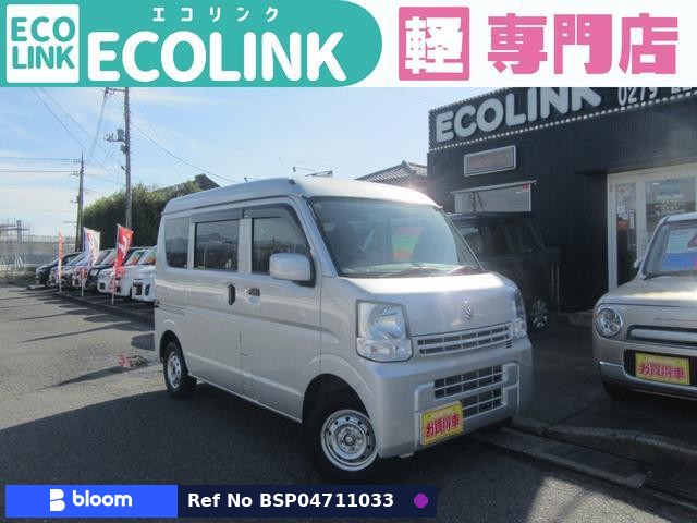2017 Suzuki Every