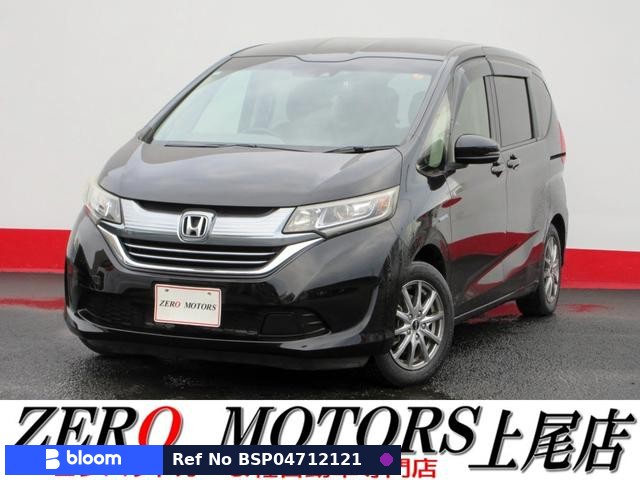 2016 Honda Freed Hybrid